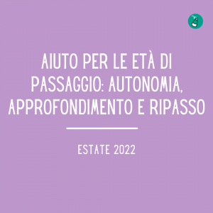 Auto nello studio
